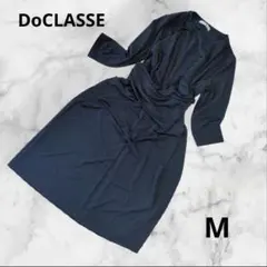 【洗える】極美品★ドゥクラッセ フロントツイストワンピース 体型カバー 濃紺 M