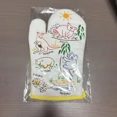 Item thumbnail for item a3aa5554-1763-449f-9716-d4f5d7273aa2