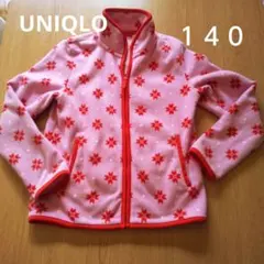 UNIQLO ピンク 雪の結晶柄 フリースジャケット 140　ユニクロ