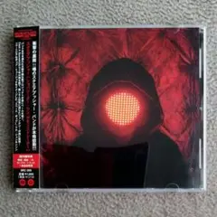 2026年最新】squarepusher レコードの人気アイテム - メルカリ
