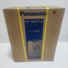 Item thumbnail for item a3bb6bfa-1ca2-4c67-9d01-d6a6da81ddcf