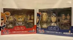 セール　新品　ダイキ工業 DAIK ポプテピピック ピピ美　ポプ子　2体セットのサムネイル
