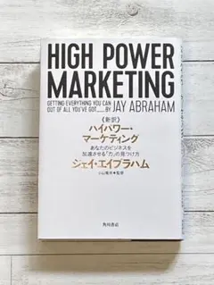 Item thumbnail for item c898fdf6-8571-4c16-a22e-2067e226132b