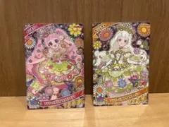 アイプリカード　つむぎ、ひまり　フラワーバズリウム　2枚セット