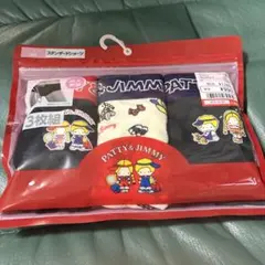 Mira様 リクエスト 2点 まとめ商品