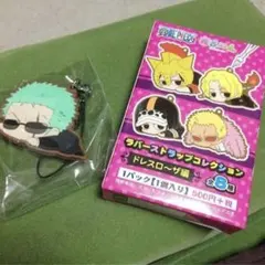 원피스 ラバーストラップコレクション ドレスローザ編!! ゾロ!!