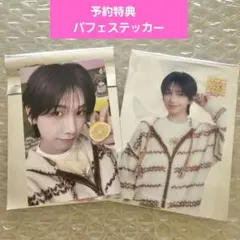 ジェヒョン カフェ 予約特典 トレカ ステッカー BOYNEXTDOOR