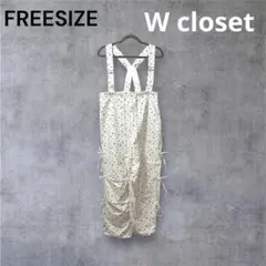 Alley by w closet オーバーオール ツイルサロペット ツナギ 花