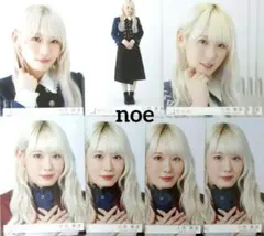 櫻坂46 小池美波 封入 生写真 まとめ売り 承認欲求 自業自得 IWTC ウダ