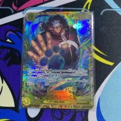 バーソロミュー・くま SEC OP12-119