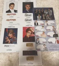 Item thumbnail for item 4b914a08-1825-4eb5-9471-ea55fa347735