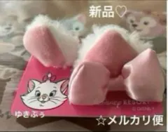 ☆ディズニー おしゃれキャット マリーちゃん パッチン マリー ヘアピン 猫耳♡