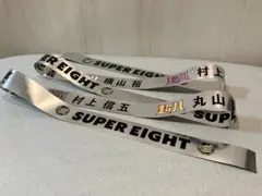 関ジャニ∞(SUPER EIGHT) 47ツアー銀テープホルダー5個セット - メルカリ