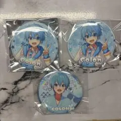 すとぷり ころんくん BIG缶バッジ 3個セット