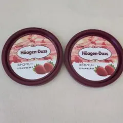 Item thumbnail for item 60e914e2-0184-496a-9861-0a039d95cd7c