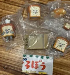 パンどろぼう　フィギュア　ガチャ