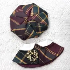 【即日発送】10cmぬい服 チェック ベレー帽 ケープ チャーム付き セット