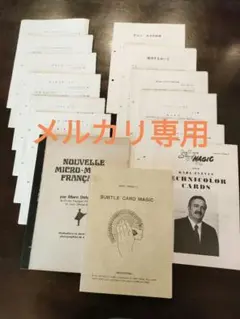 Item thumbnail for item 0fd08281-74b1-4f55-a9c3-cea03bf66cc1