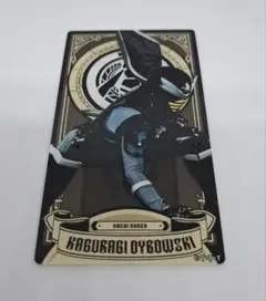 Item thumbnail for item c81e7762-0b82-423e-8b68-a258c5e8bdf7