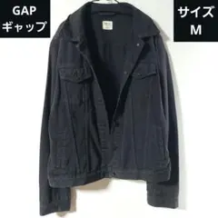 古着 GAP デニムジャケット ブラック 黒