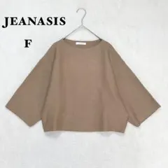 Item thumbnail for item 7ecce079-f118-4b3e-ab29-0059cc934128