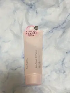 ラサーナ　リンクルリペアオイルのサムネイル