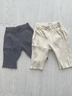 ズボン　100 2色セット　リブ編みフリル裾パンツ