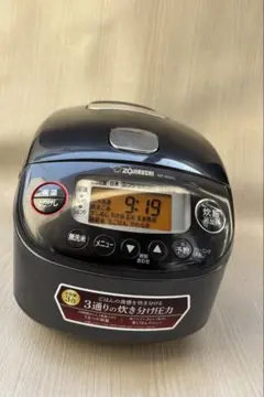 2026年最新】np-rt05の人気アイテム - メルカリ