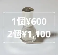 メナードネイルカラー01CG 1個又は2個セットのサムネイル
