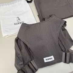 ✨新品✨Konny Baby Carrier FLEX SUMMER XS-XL