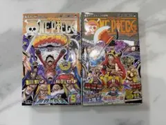 ワンピース110巻、111巻