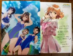 アニメ風来坊 藤井慎吾原画集 2015 SUMMER - メルカリ