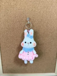 うさぎのあみぐるみキーホルダー