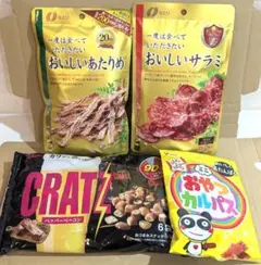 なとり　あたりめ　サラミ　クラッツ　カルパス　おつまみ　詰め合わせのサムネイル
