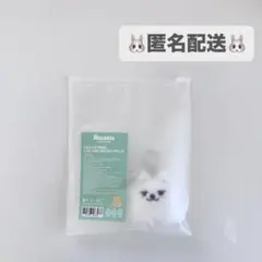 TXT PPULBATU プルバトゥ ヨンモン キーリング スビン おすわり - メルカリ