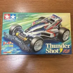 TAMIYA GRASSHOPPER プロポセット箱無し - メルカリ