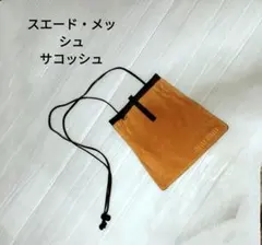 Item thumbnail for item 0a3dad5e-cd09-4869-b3f6-8d93fa28b3b1