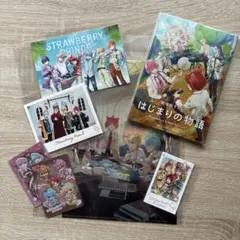 すとぷり　まとめ売り