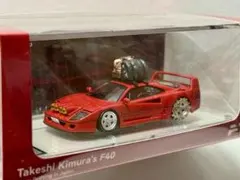 2025年最新】フェラーリ F40 1/64の人気アイテム - メルカリ
