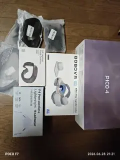 PICO4 256GB 本体 BOBOVR P4 予備バッテリー 他、のサムネイル