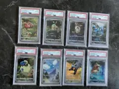 たか様 リクエスト 2点 まとめ商品