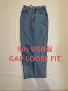 90s USA製 GAP LOOSE FIT デニム 31×34 オールドGAP