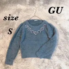 GU ジーユー (S)長袖ニット ビジュー ショート丈 厚手 もこもこ きれいめ