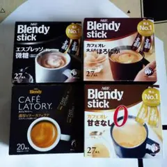 カフェラトリー