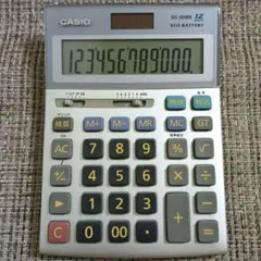 2025年最新】カシオ CASIO 実務電卓の人気アイテム - メルカリ