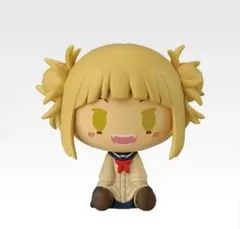 僕のヒーローアカデミア ちょこのっこフィギュア トガヒミコのサムネイル