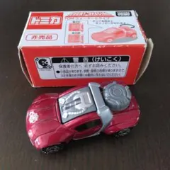 2025年最新】トミカ博限定の人気アイテム - メルカリ