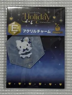 サンリオ Happyくじ E賞 アクリルチャーム ハローキティ