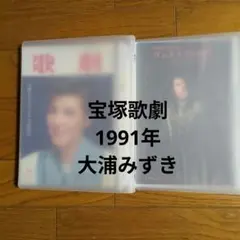 Item thumbnail for item a609196f-2cf8-4da3-9a2d-c33f80b6186d