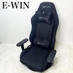 E-WIN ゲーミング座椅子 Z9-BK E-WINゲーミングチェア ブラック 黒 座椅子 こたつ Z9-BK 株式